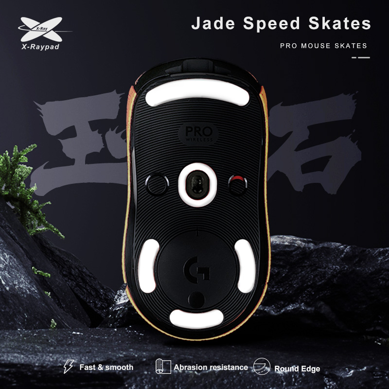 XRAYPAD Jade Skates for G Pro Wireless