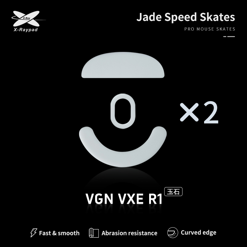 XRAYPAD Jade skates for VGN/VXE Dragonfly R1