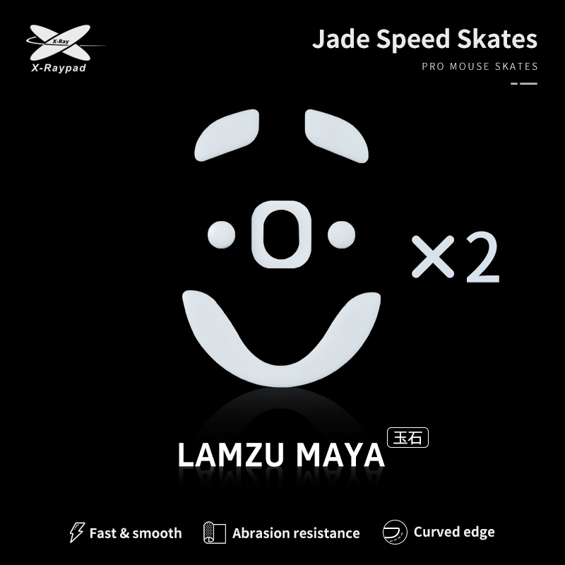 XRAYPAD Jade Skates for LAMZU MAYA