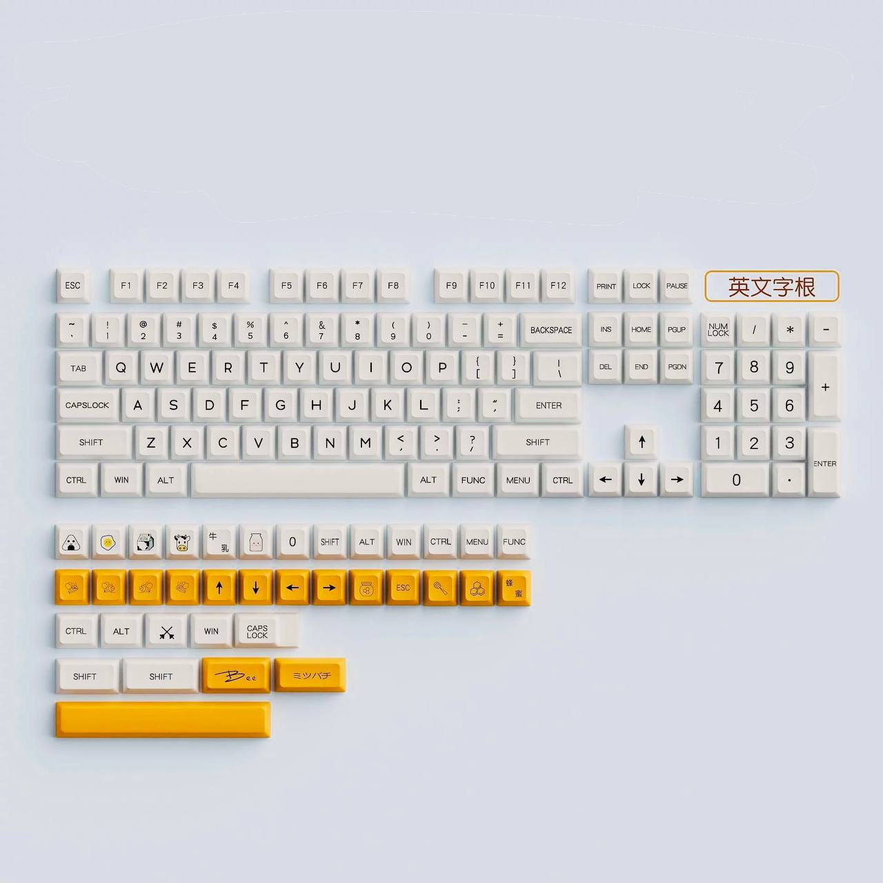 Dye Sub XDA Honey milk keycaps