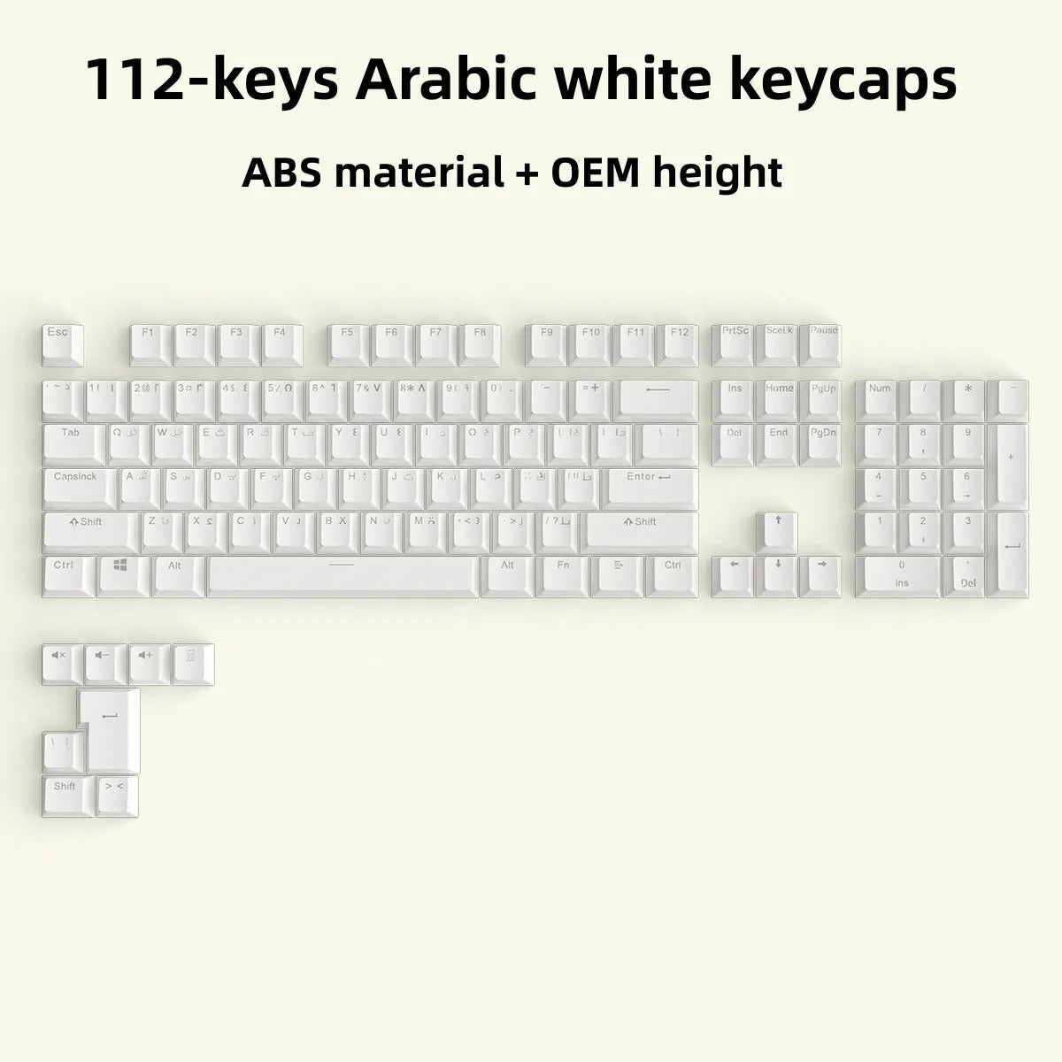 Arabic Keycaps Black/White