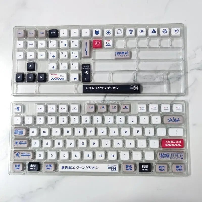 Dye Sub XDA EVA-04 Keycaps
