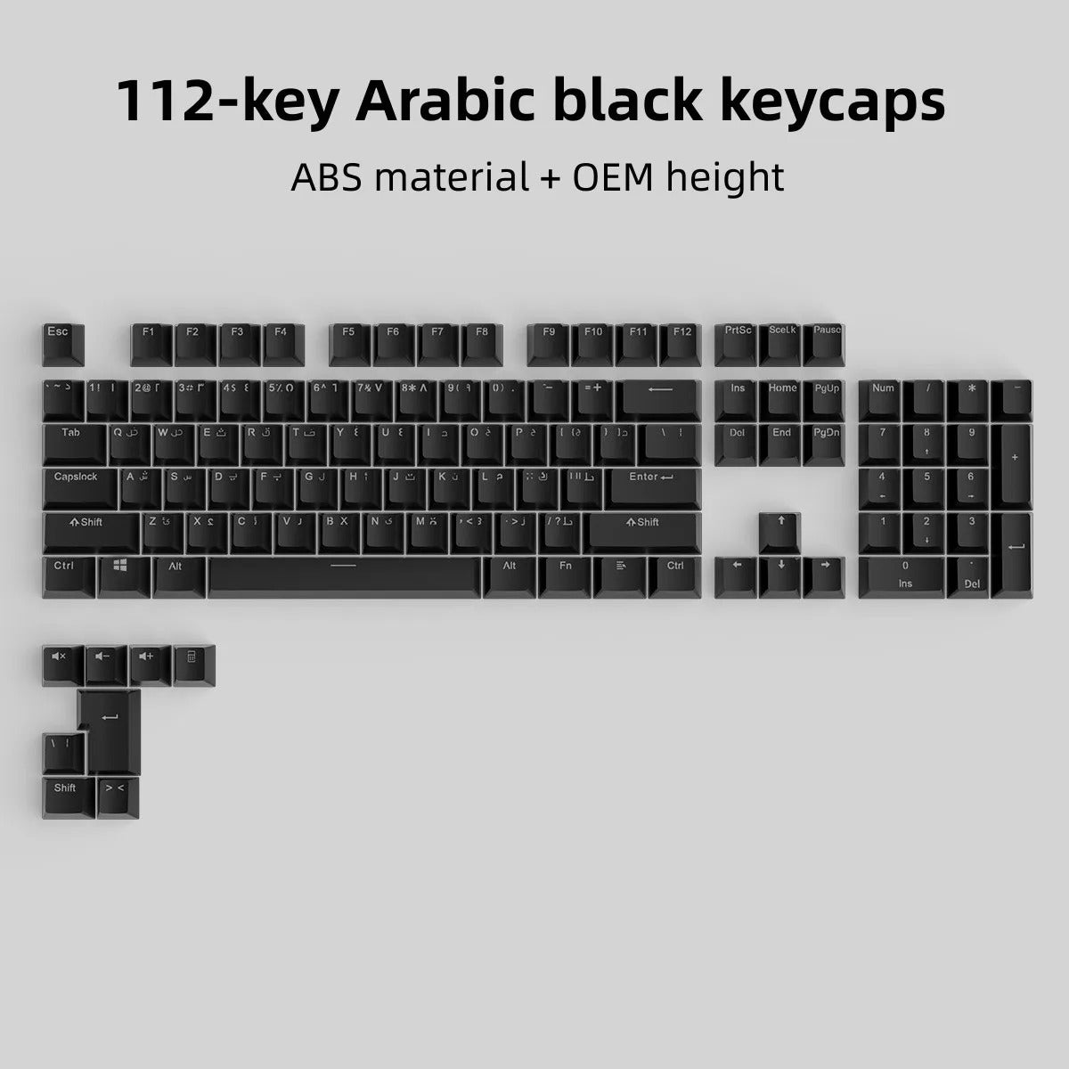Arabic Keycaps Black/White