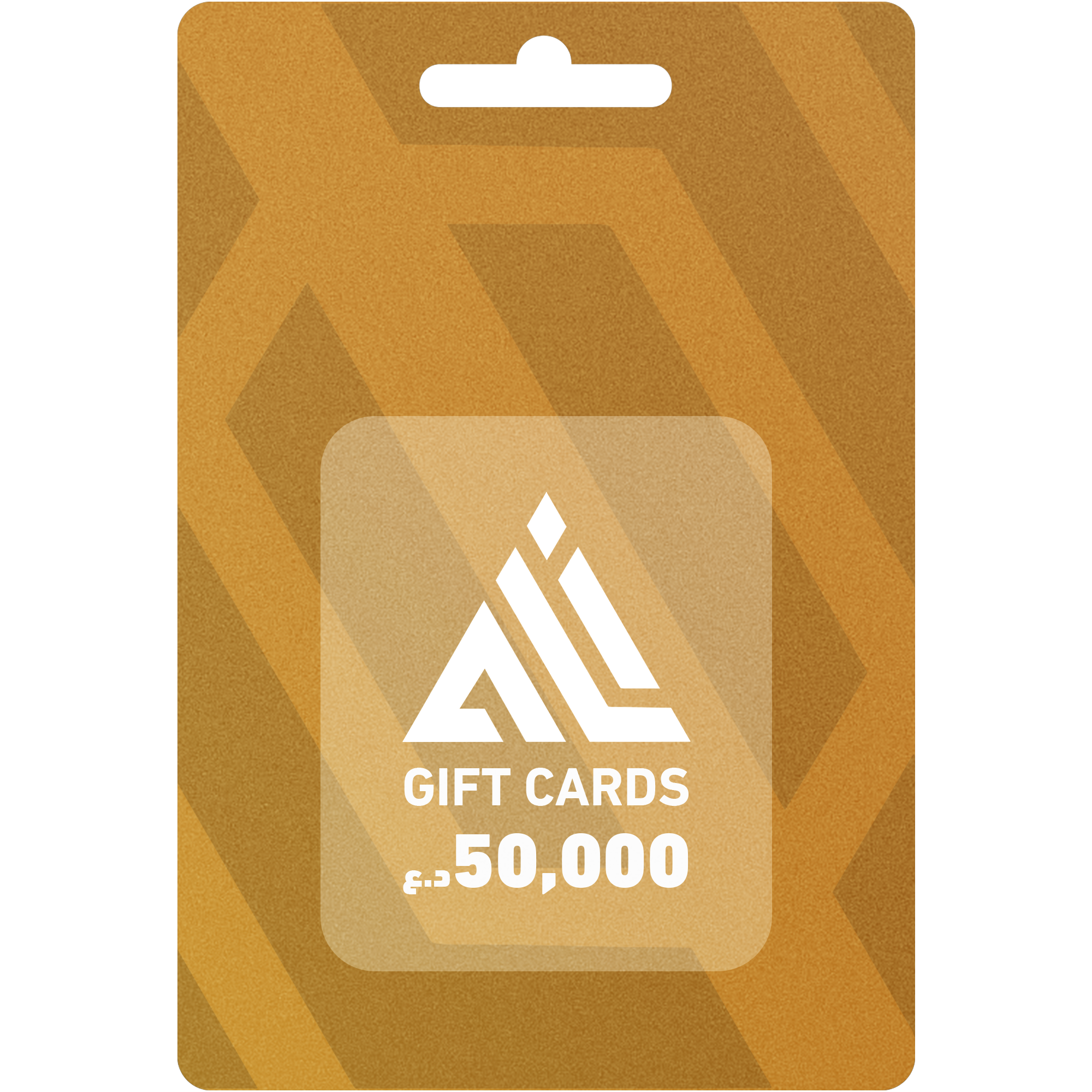 albashkh.com gift card (رصيد حساب)