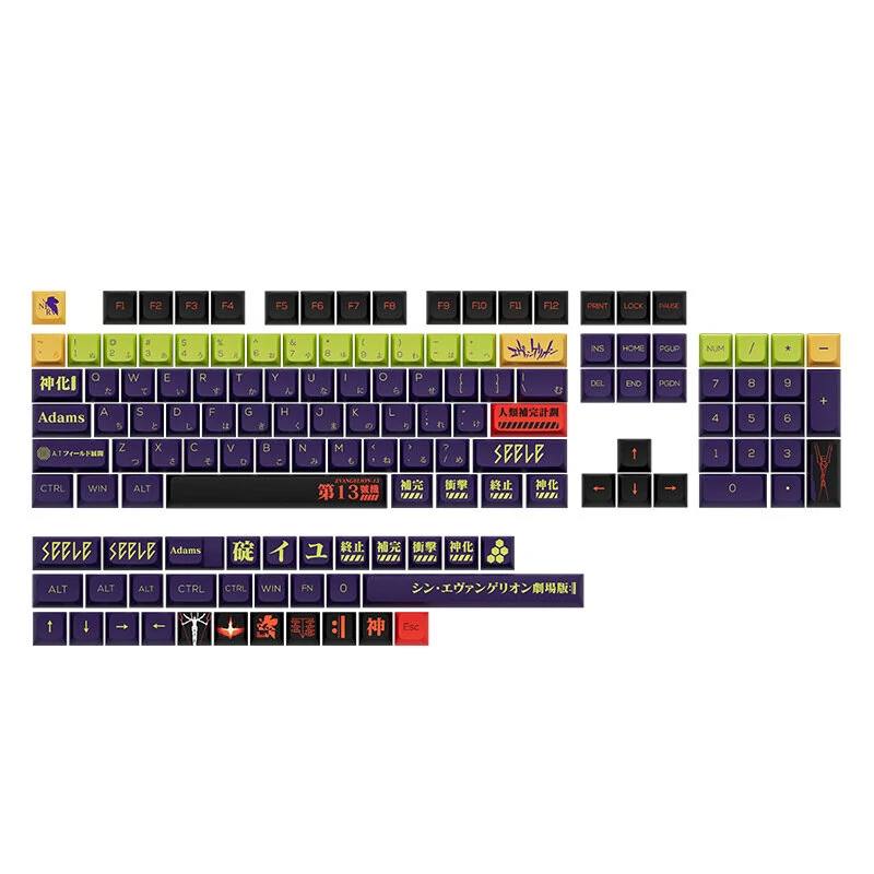 Eva 13 Theme keycaps - Ali Albashkh 