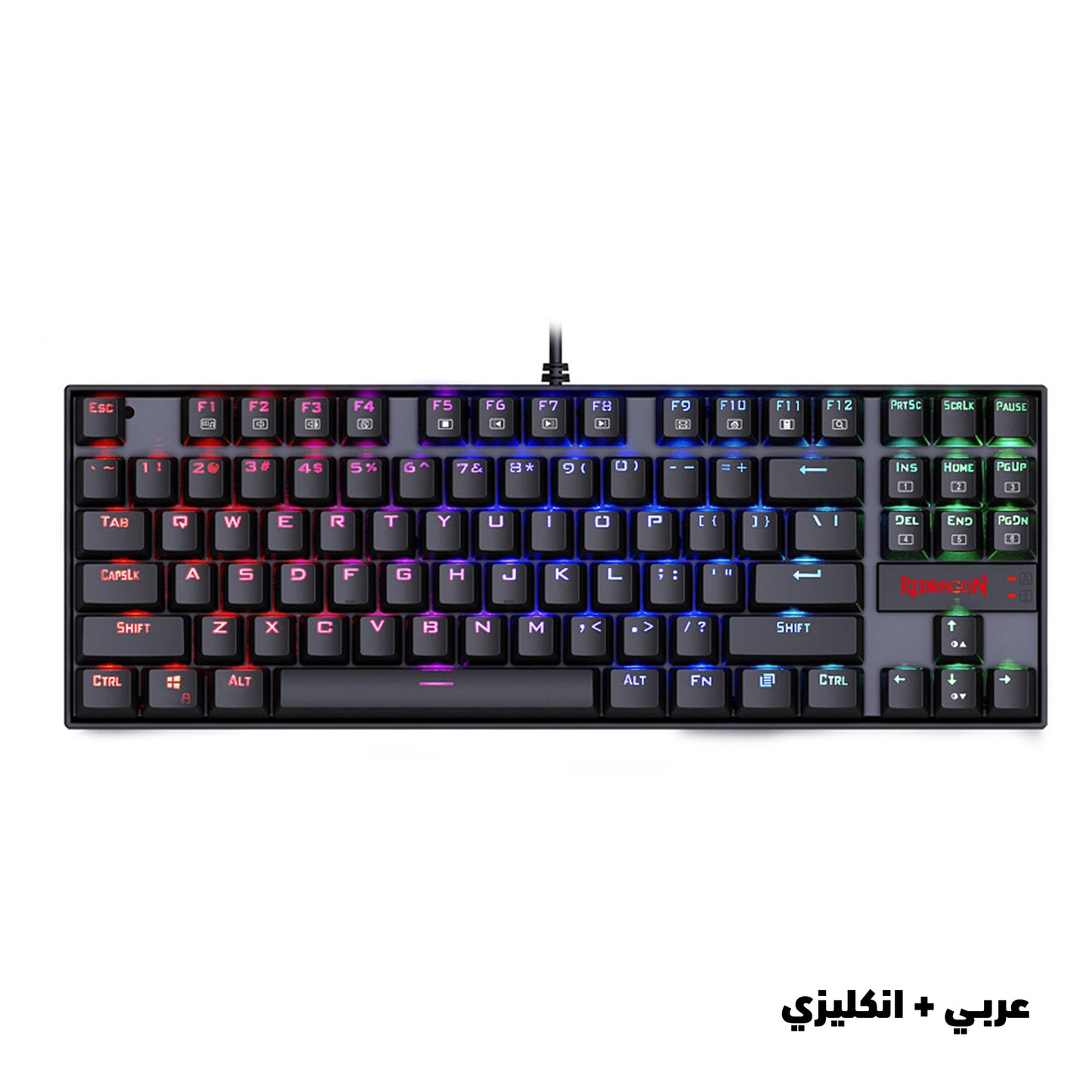 Redragon K552 Kumara RGB ( Arabic+English )