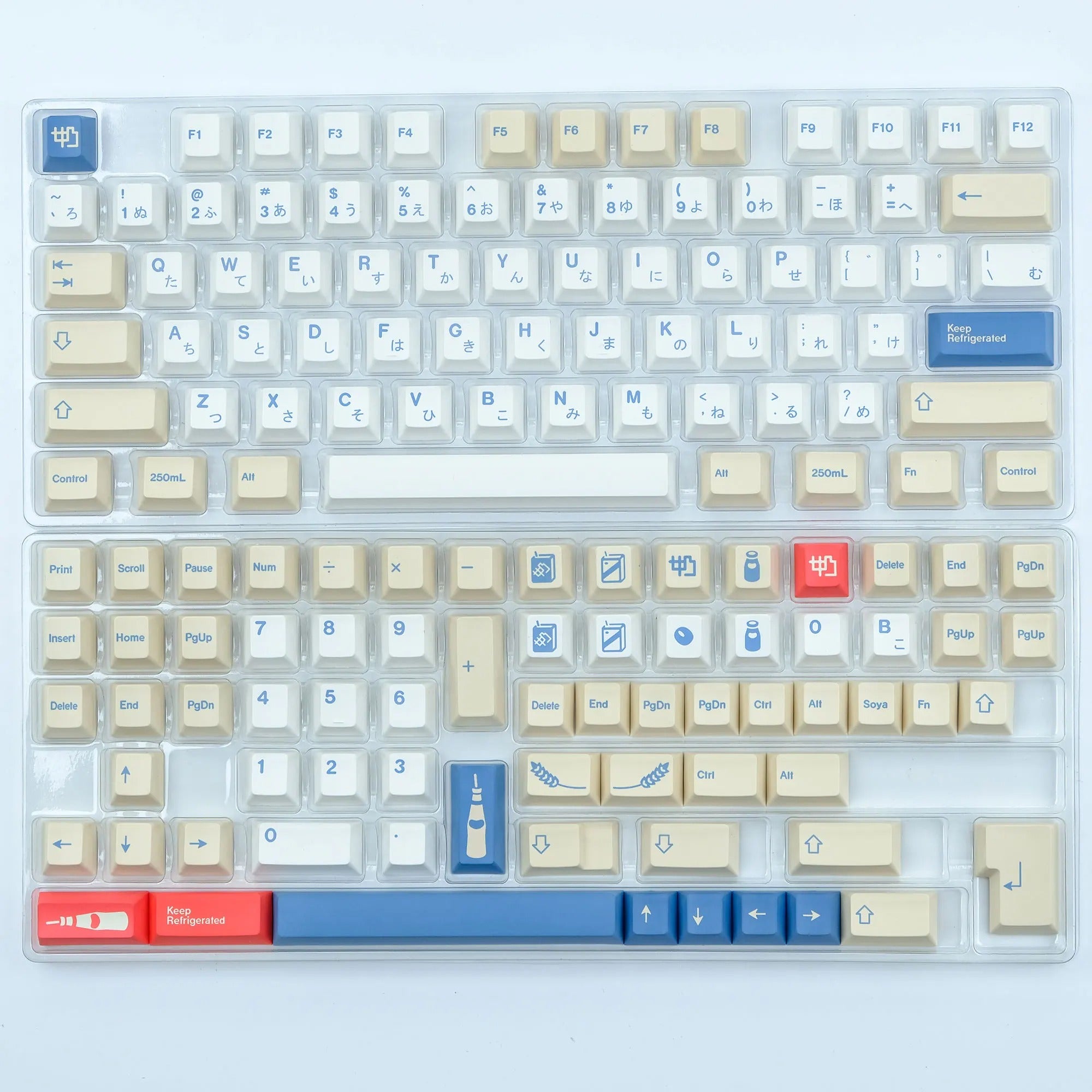 Dye Sub XDA Gbros soy milk Keycaps