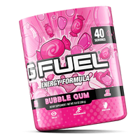 حوض علكة GFUEL