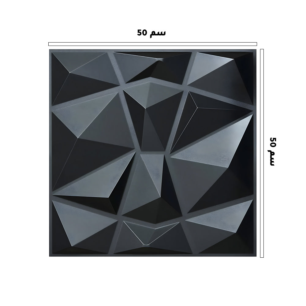 3D PVC Wall Panels Black